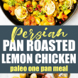 chicken pan roast - persian- pin